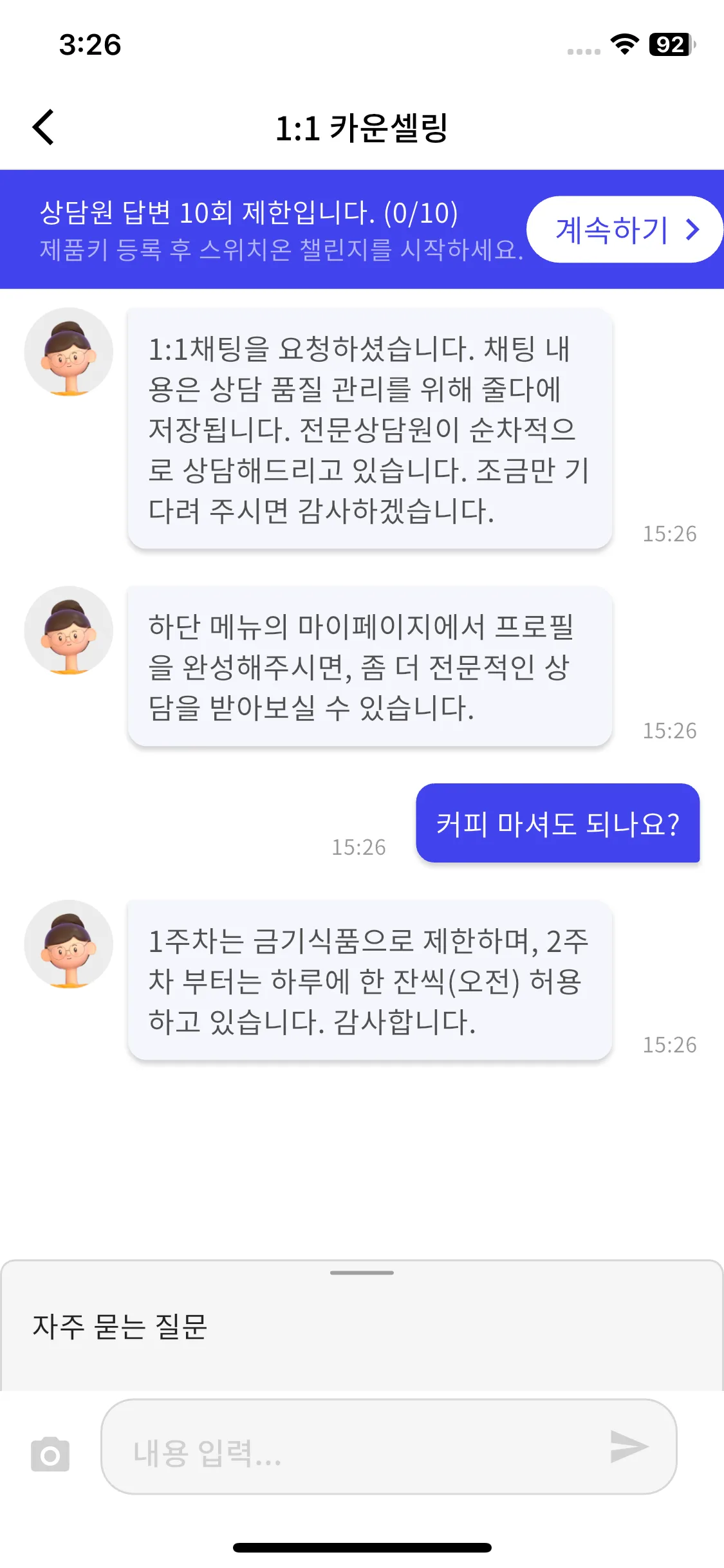 Test Image 9